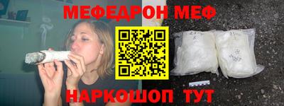 Альфа ПВП Ирбит