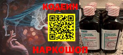 Альфа ПВП Ирбит