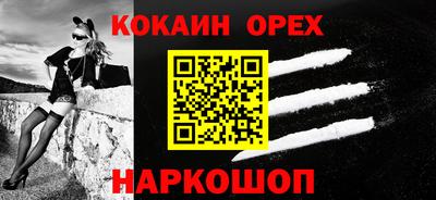Альфа ПВП Ирбит