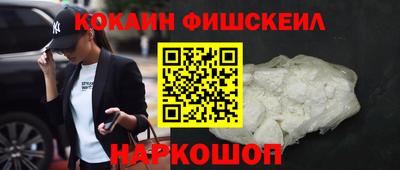 Альфа ПВП Ирбит