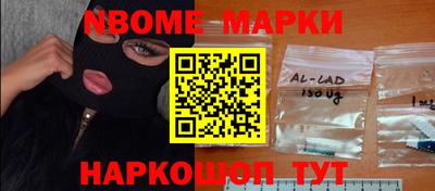 Альфа ПВП Ирбит
