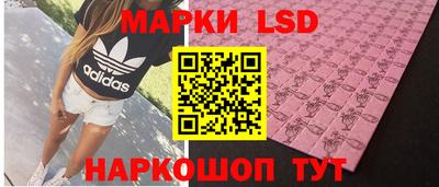 Альфа ПВП Ирбит