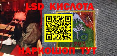 Альфа ПВП Ирбит