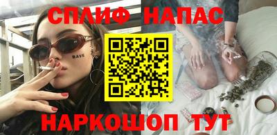 Альфа ПВП Ирбит