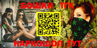 наркотики Ипатово
