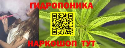 Альфа ПВП Ирбит