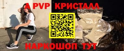 не бодяженный Изобильный