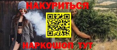 Альфа ПВП Ирбит