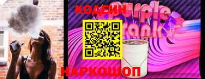 Альфа ПВП Ирбит