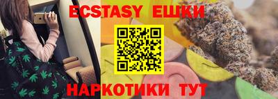 Альфа ПВП Ирбит