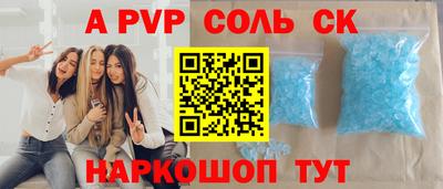 не бодяженный Изобильный