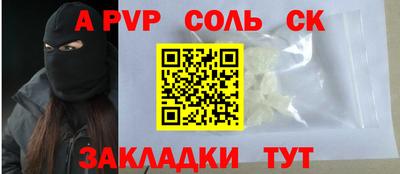 не бодяженный Изобильный