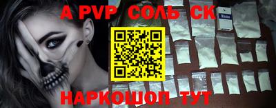 не бодяженный Изобильный