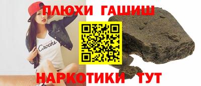 Альфа ПВП Ирбит