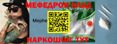 не бодяженный Изобильный