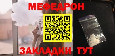 Альфа ПВП Ирбит