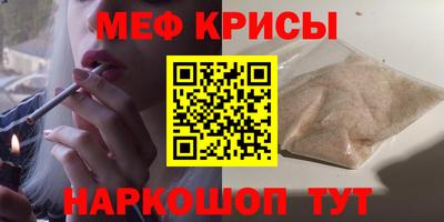 наркотики Ипатово